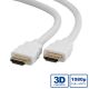 ROLINE 11.04.5720 :: ROLINE HDMI High Speed кабел с Ethernet, M/M, бял, 20.0 м