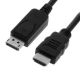 VALUE 11.99.5783 :: DisplayPort кабел, DP - HDMI, M/M, 4.5 м