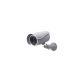 GEOVISION GV-UBL2401-1F :: IP камера, 2 Mpix, WDR Pro, Ultra Bullet, 4 мм обектив, H.264, PoE