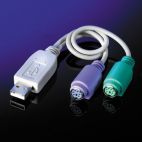 VALUE 12.99.1075 :: USB - 2x PS/2 конвертор