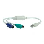 VALUE 12.99.1075 :: USB - 2x PS/2 конвертор