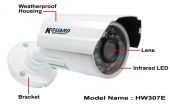 KGUARD CKT001 :: Комплект от 4 охранителни камери за DVR с кабели и захранване, 3x HW307E + 1x HZ213A