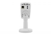 ASSMANN DN-16046 :: 1Mpix IP, 2.8 мм обектив, Wi-Fi, Day-Night, IR прожектор, H.264