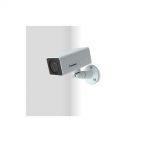 GEOVISION GV-EBX1100-0F :: IP камера, 1.3 Mpix, Target Series, Low Lux, 2.8 мм обектив, IR, WDR, PoE, H.264