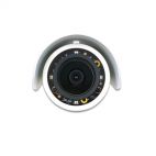 GEOVISION GV-UBL2401-1F :: IP камера, 2 Mpix, WDR Pro, Ultra Bullet, 4 мм обектив, H.264, PoE