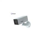 GEOVISION GV-UBX2301-1F :: IP камера, 2 Mpix, WDR IR Ultra Box, 4 мм обектив, PoE, H.264 