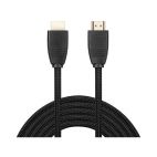 SANDBERG SNB-509-14 :: HDMI 2.1 кабел, 8K, 2.0 м